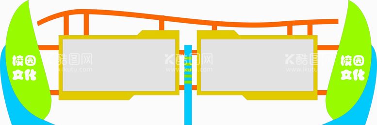 编号：37313210182026376264【酷图网】源文件下载-校园宣传栏