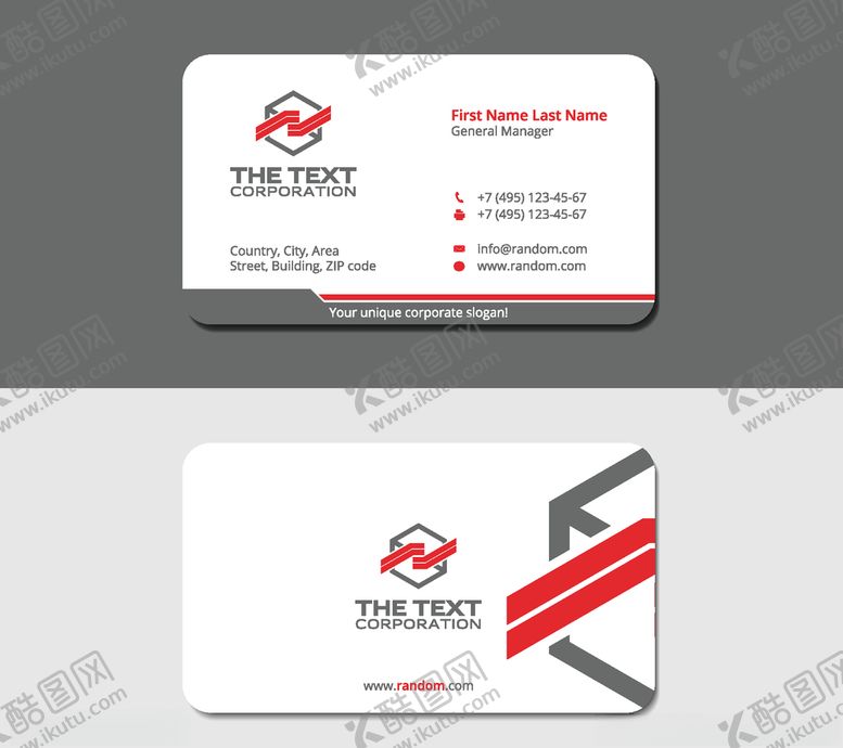 编号：24744410311255174235【酷图网】源文件下载-名片模板