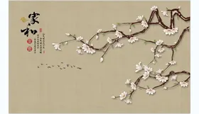 家和万事兴鲤鱼花鸟春暖花开十字绣
