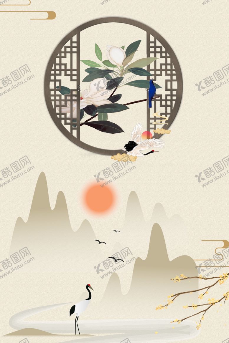 编号：76375104301519246934【酷图网】源文件下载-中国风背景