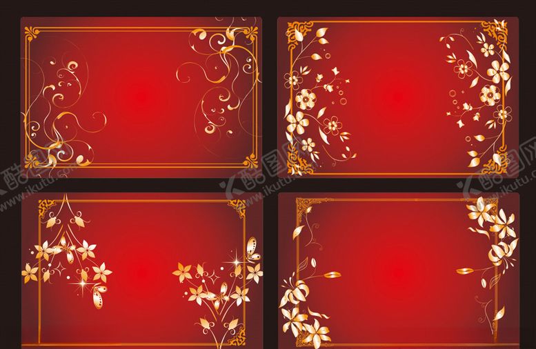 编号：88922410090436164299【酷图网】源文件下载-奖状边框花纹角花花边