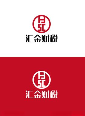 财税标识设计