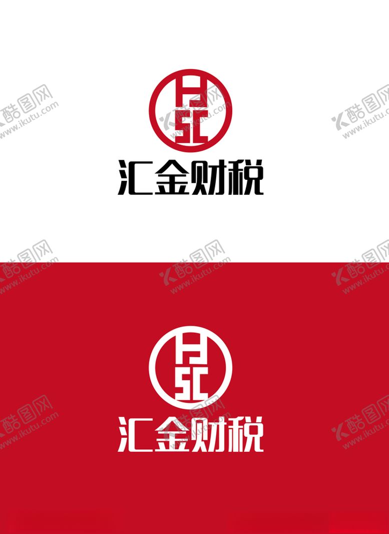 编号：86623905021800129437【酷图网】源文件下载-财税标识设计