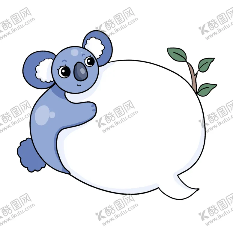 编号：41781506241132555860【酷图网】源文件下载-考拉对话框