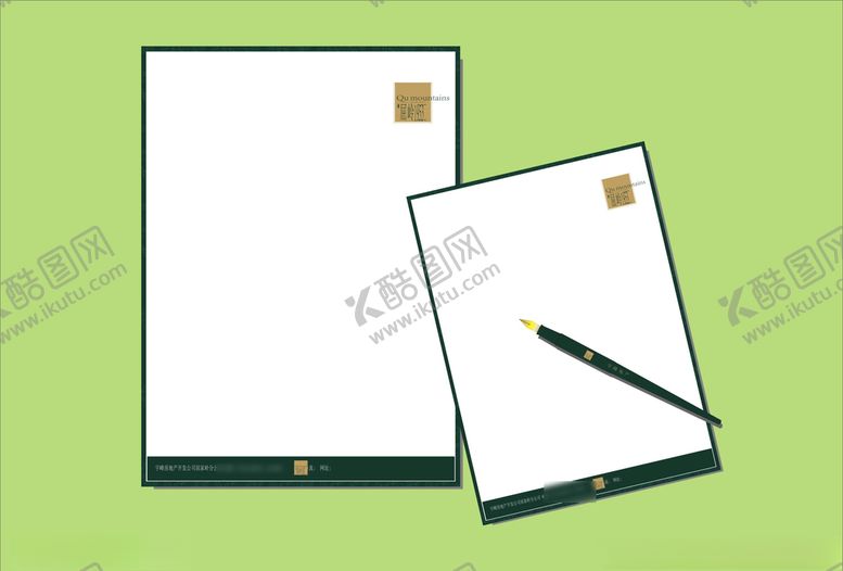 编号：60596610282131454982【酷图网】源文件下载-vi设计