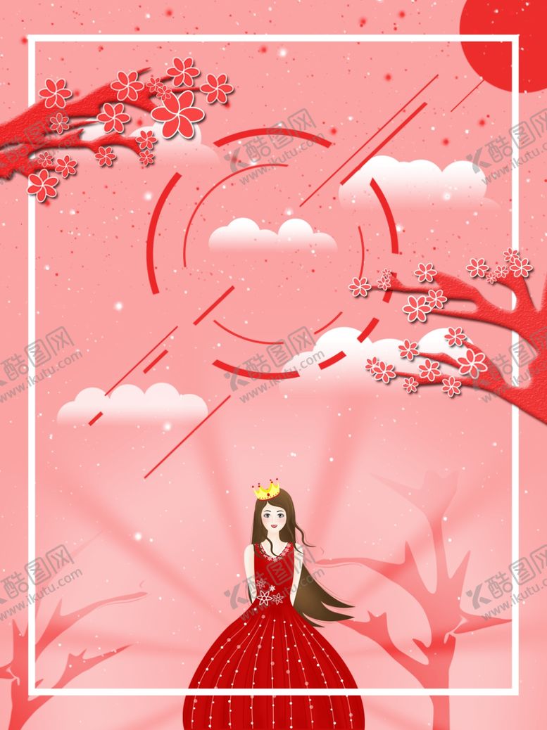 编号：77810404282216309657【酷图网】源文件下载-创意空白海报背景设计