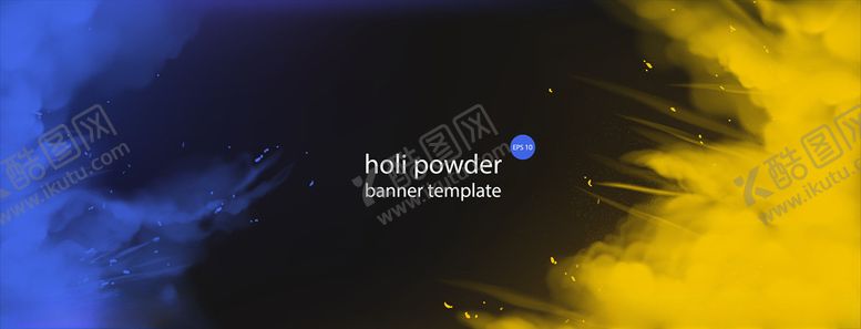 编号：20600311010402034747【酷图网】源文件下载-烟雾背景