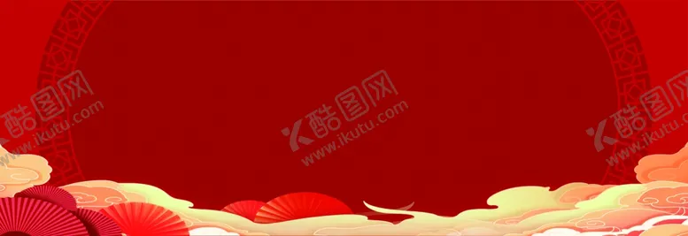 编号：76516002272001217499【酷图网】源文件下载-红色背景