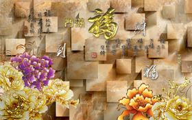 电视背景墙玄关装饰画玄关装饰画新中式
