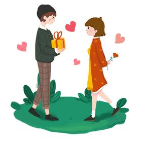 520情人节礼物情侣矢量海报