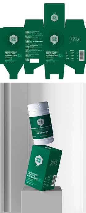 护铁皮石斛肝片单瓶包装设计