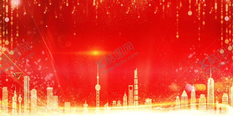编号：56379409232223223850【酷图网】源文件下载-红色喜庆背景