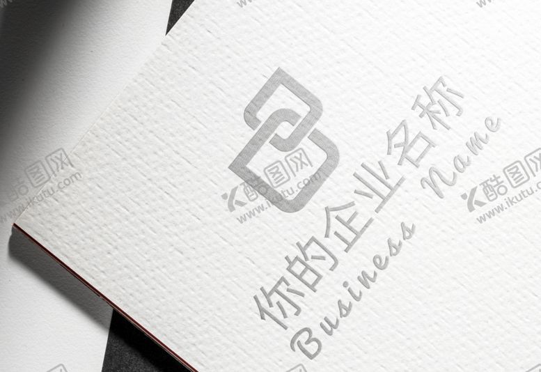 编号：85950805160718051112【酷图网】源文件下载-LOGO样机