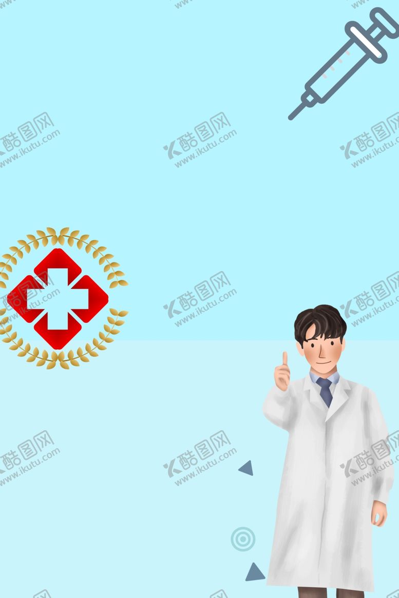 编号：11138910091134317385【酷图网】源文件下载-医疗背景春季流感