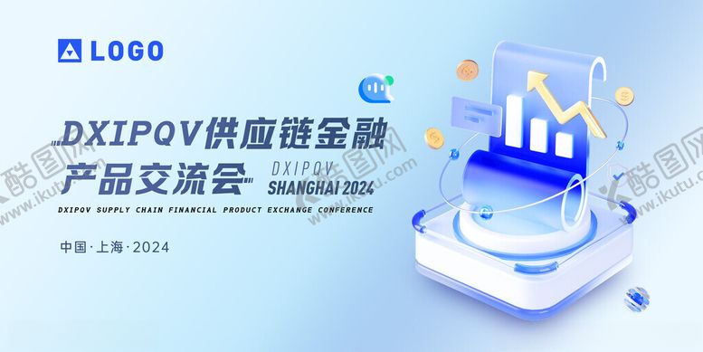 编号：79937301270627379335【酷图网】源文件下载-科技3D背景kv展板背板