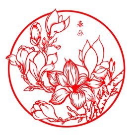 中国传统二十四节气剪纸之立冬