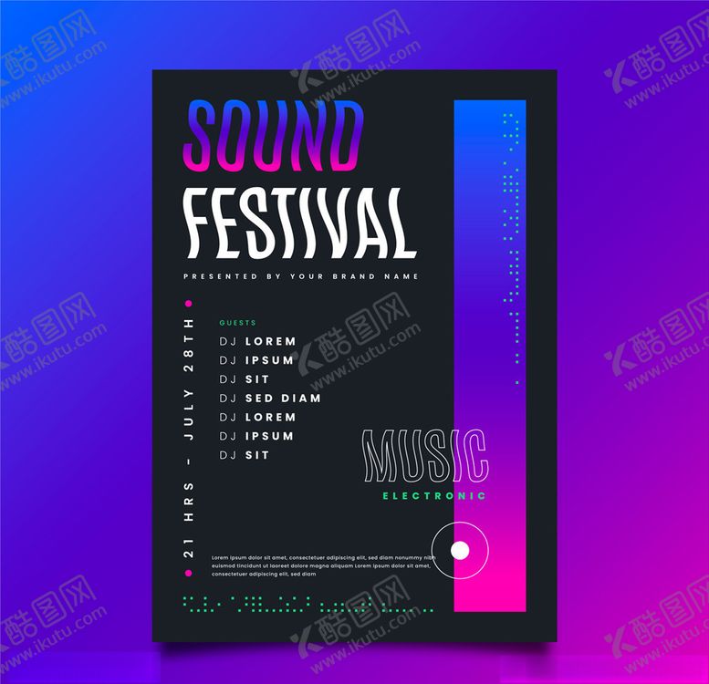 编号：13151209191841191467【酷图网】源文件下载-紫色海报