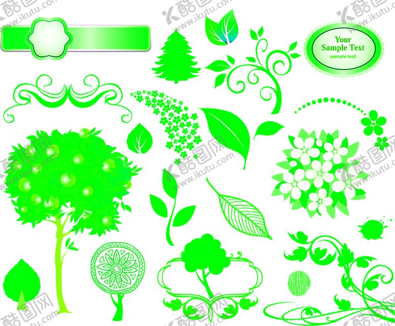 编号：85336609231002506659【酷图网】源文件下载-花素材