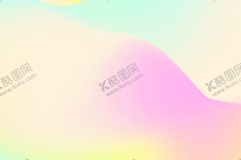 编号：42943702042250466610【酷图网】源文件下载-渐变背景素材