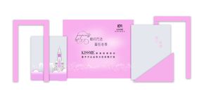 求婚订婚户外派对