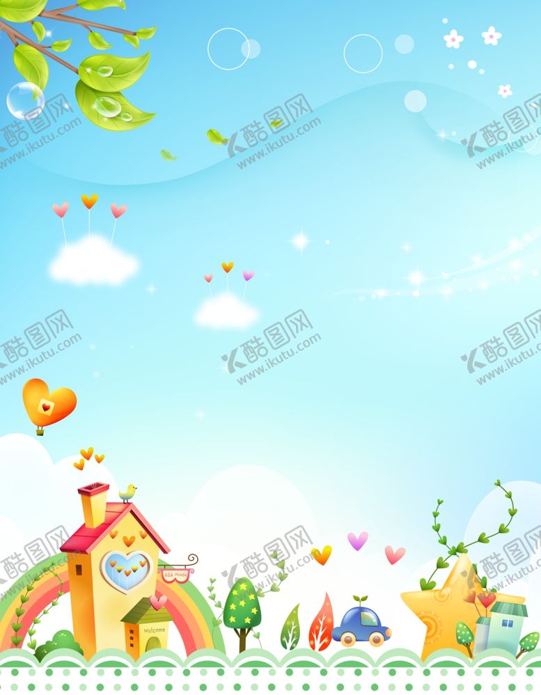 编号：56747006282333524348【酷图网】源文件下载-春暖花开宣传海报psd分层素材