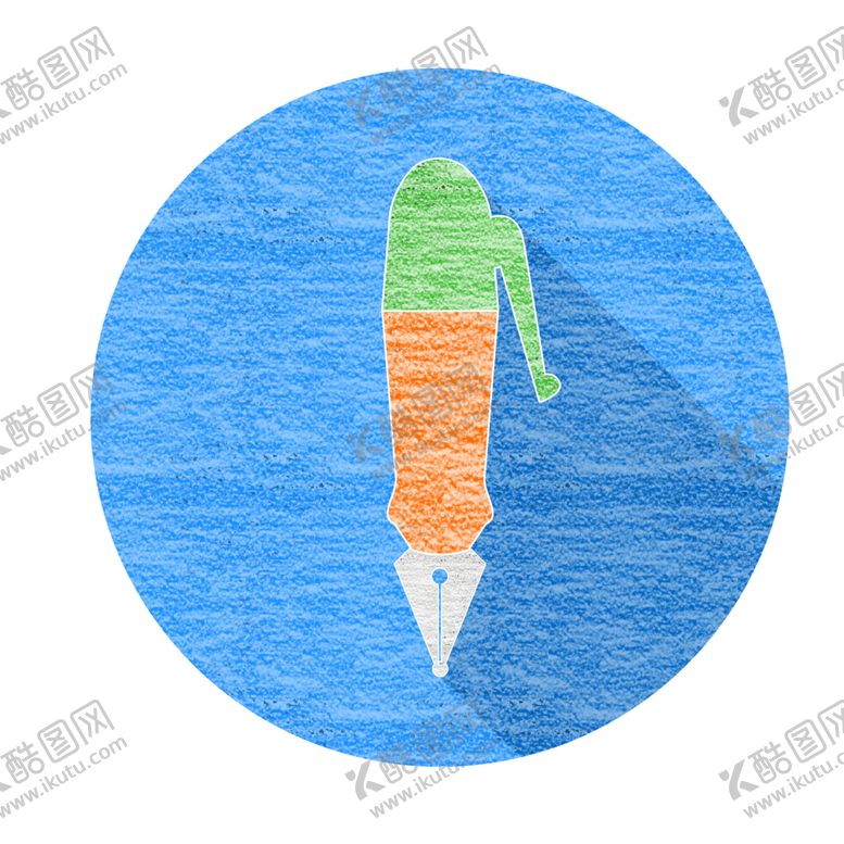 编号：85951610050001355260【酷图网】源文件下载-钢笔