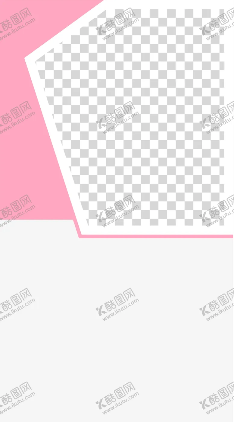 编号：43834905171903481803【酷图网】源文件下载-粉红色海报