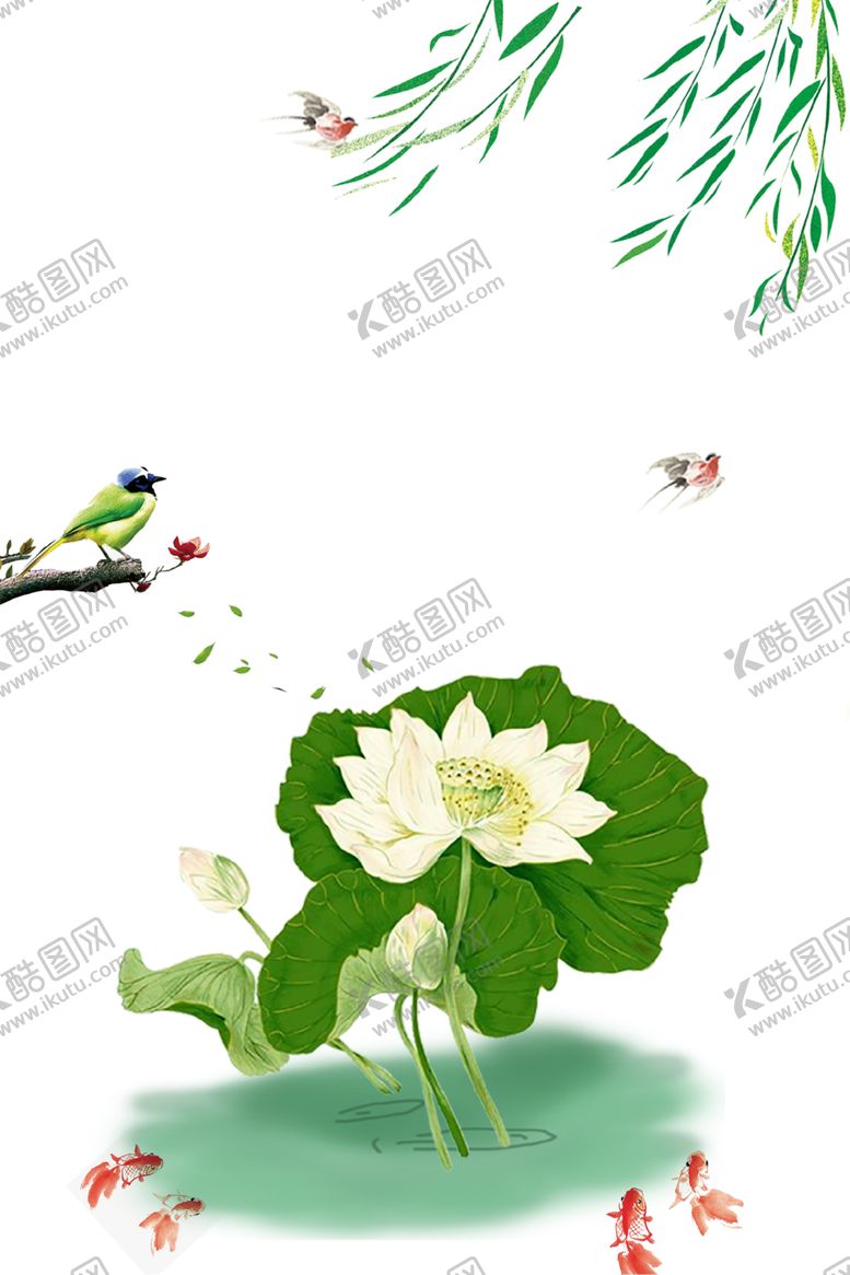 编号：29823709271515501132【酷图网】源文件下载-绿色背景