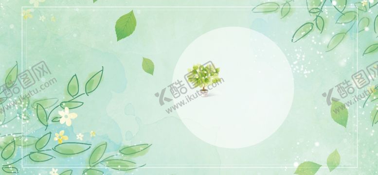 编号：13920211011044366857【酷图网】源文件下载-手绘夏日素材