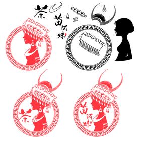 苗家妹妹