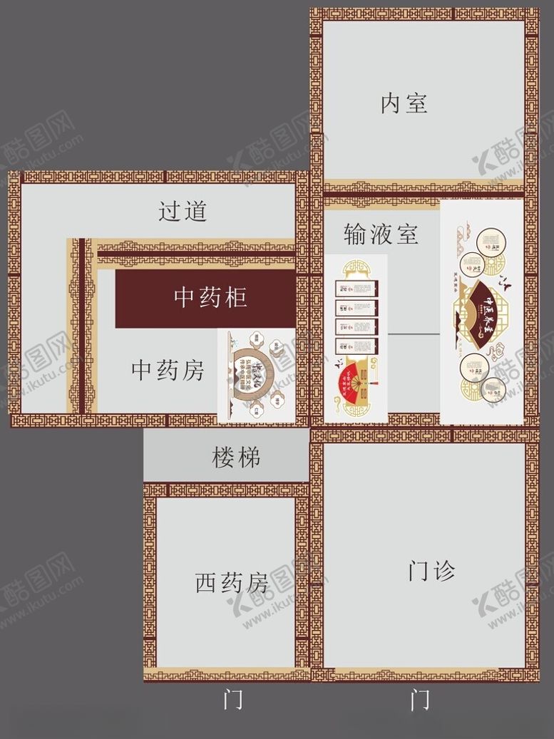 编号：46053704040132462976【酷图网】源文件下载-中式中医风模板设计