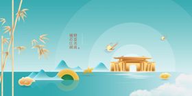 夏日欢乐水上玩耍场景