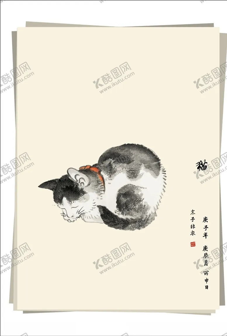 编号：76294407012126205203【酷图网】源文件下载-猫水墨画