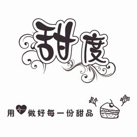 小度logo标志