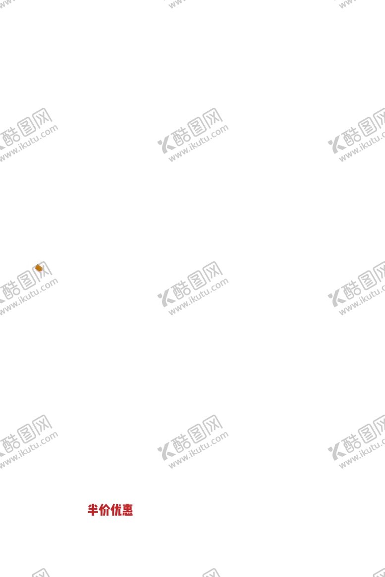 编号：88226111010257087348【酷图网】源文件下载-麻辣小龙虾广告