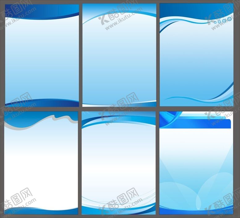 编号：79957204250207587425【酷图网】源文件下载-制度牌背景