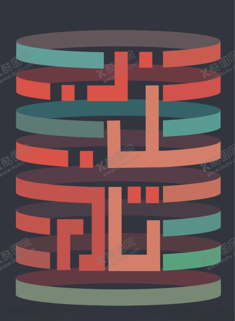 编号：28001409202032511026【酷图网】源文件下载-3D旋转海报