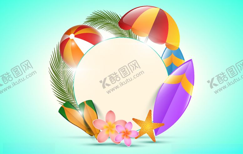 编号：71520809300036299128【酷图网】源文件下载-夏日元素