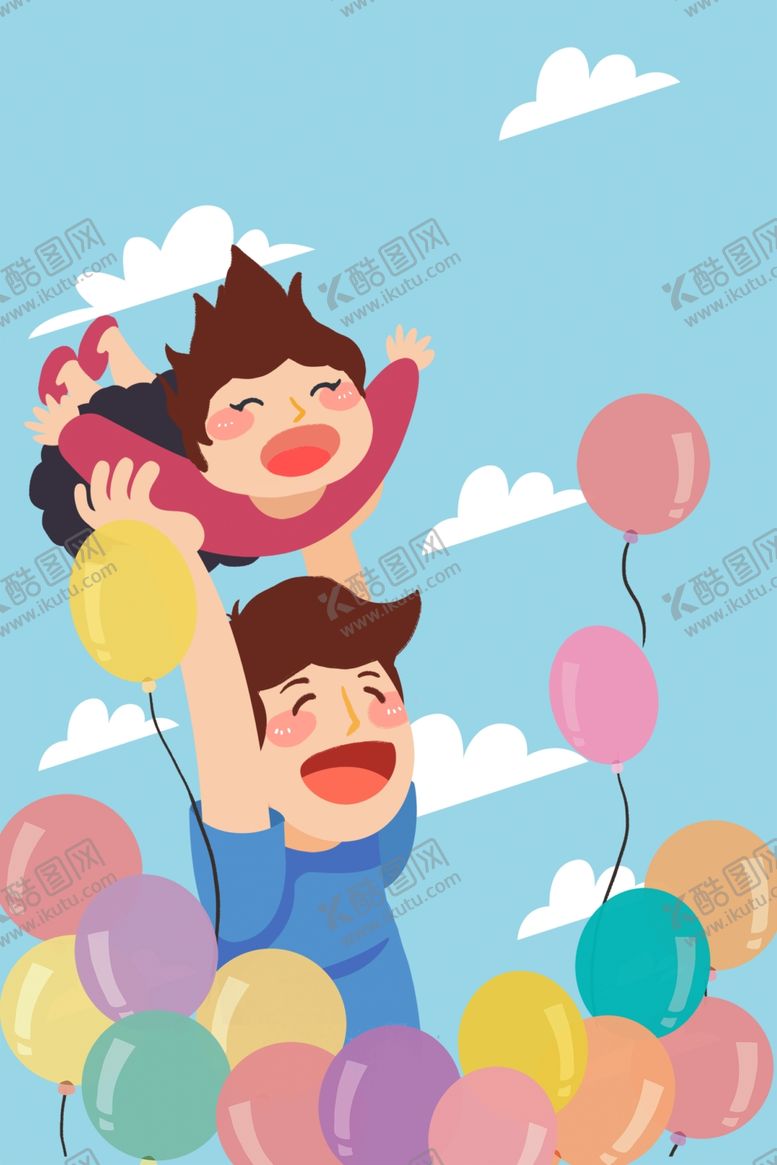 编号：71199010271056277717【酷图网】源文件下载-父亲节插画
