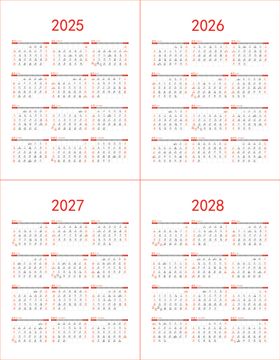 2025-2028年日历