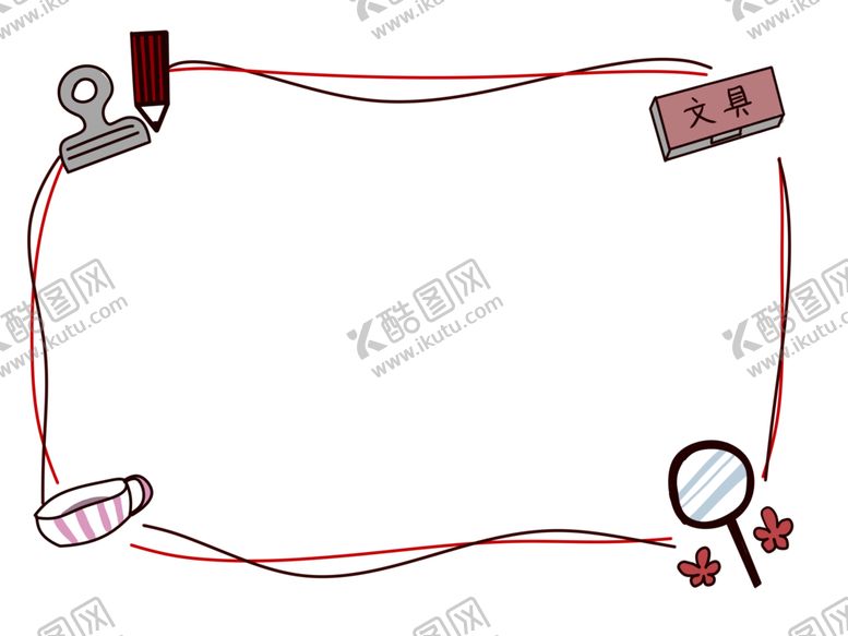 编号：61692609191504218610【酷图网】源文件下载-卡通边框