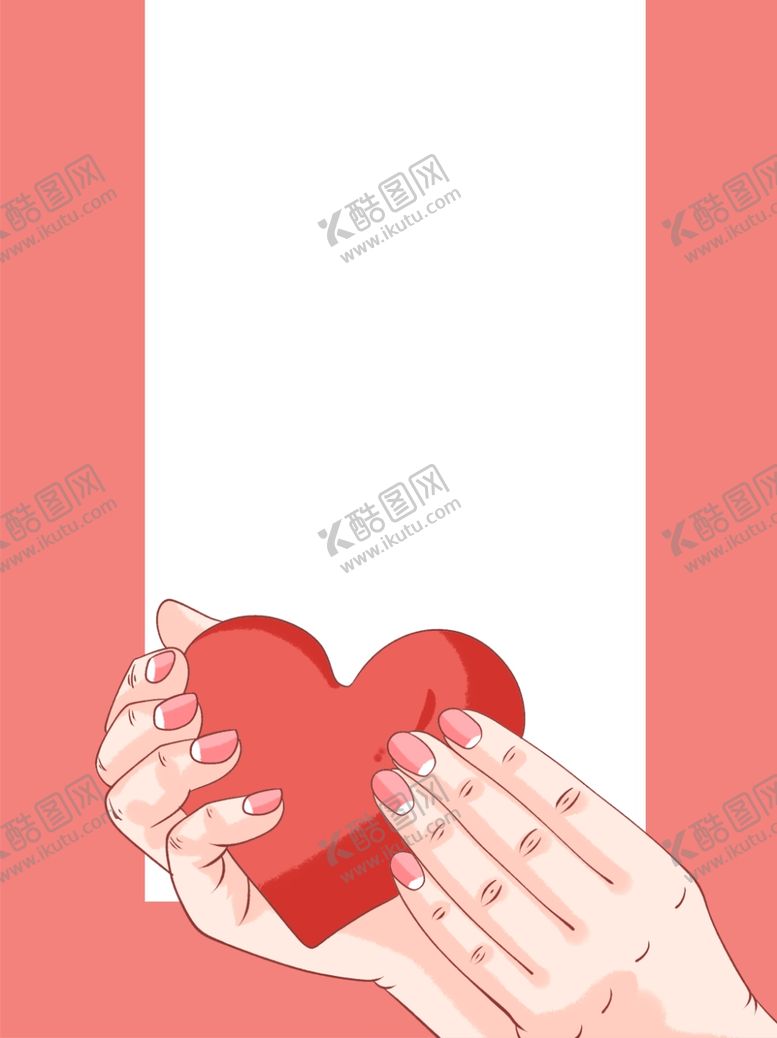 编号：53948903160334371827【酷图网】源文件下载-背景素材