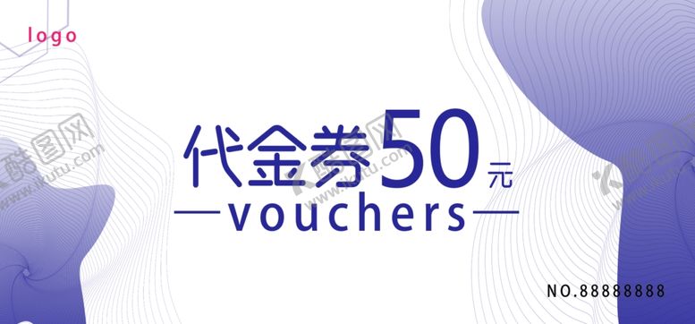 编号：73425009210340522241【酷图网】源文件下载-代金券优惠券
