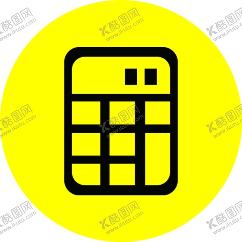 编号：65264407020609389528【酷图网】源文件下载-计算器图标