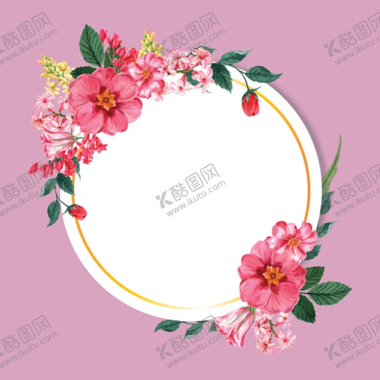 编号：24308510071000370243【酷图网】源文件下载-水墨花邀请函