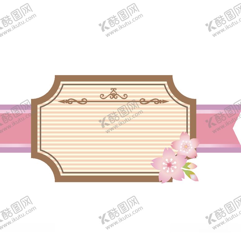 编号：81640607130758173096【酷图网】源文件下载-矢量水彩标签元素