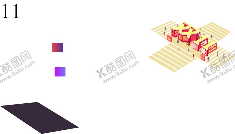 编号：32332001170203572318【酷图网】源文件下载-电商插画