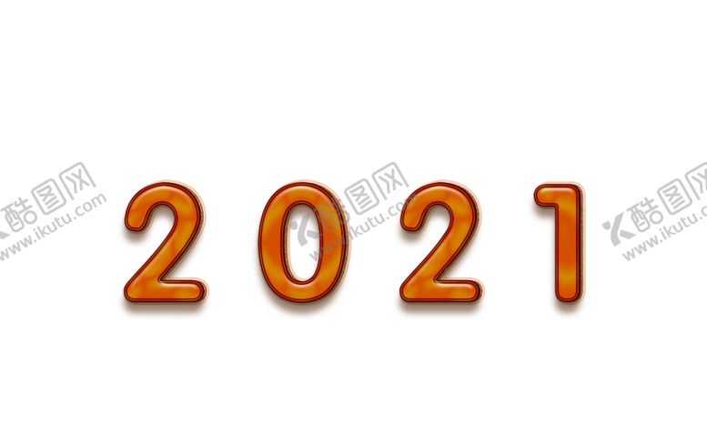 编号：74456310211035005517【酷图网】源文件下载-艺术字