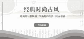 红色金色大气时尚经典牛年