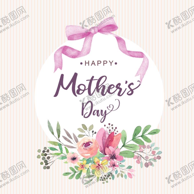 编号：78961309141638565704【酷图网】源文件下载-母亲节